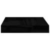 Floating Wall Shelf High Gloss Black 9.1"x9.3"x1.5" MDF