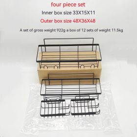 Punch-free Household Toilet Iron Toiletries Wall Storage Shelf (Option: Four Piece Set)