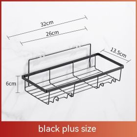 Punch-free Household Toilet Iron Toiletries Wall Storage Shelf (Option: Large Black)