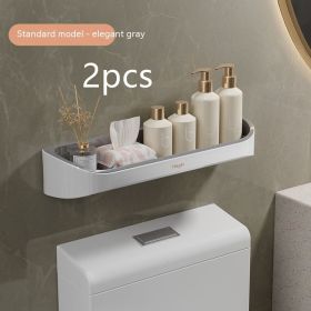 Punch-free Wall-mounted Toilet Rack (Option: Elegant Gray 2)