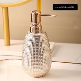Home Bathroom Rose Gold Ceramic Cleaning Kit (Option: Rose Gold Lotion Bottle)
