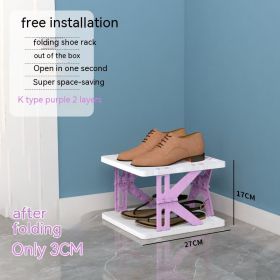 Plastic Installation-free Shoe Rack Storage Shoe Rack Folding Shoe Cabinet (Option: Purple 2 Layers K Type)